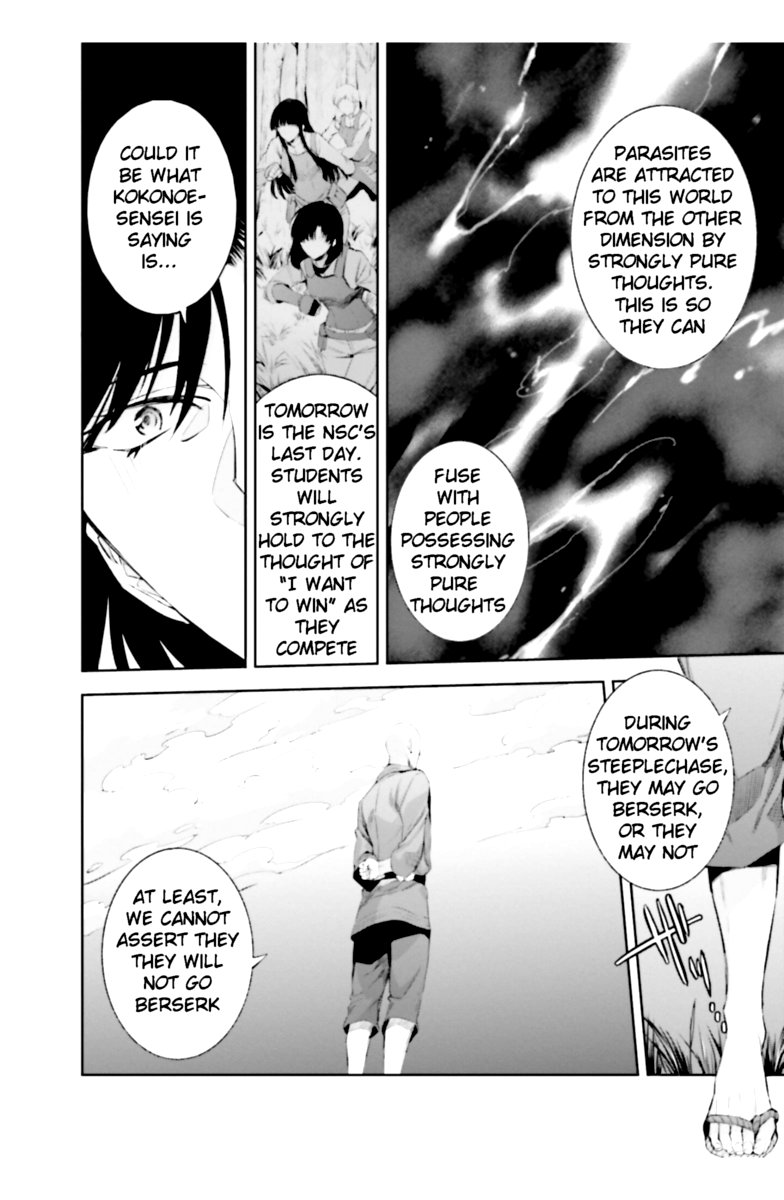 Mahouka Koukou No Rettousei Steeplechase Hen Chapter 18 Page 14