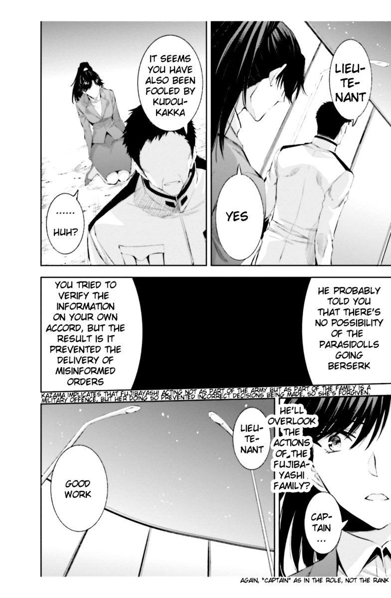 Mahouka Koukou No Rettousei Steeplechase Hen Chapter 18 Page 18