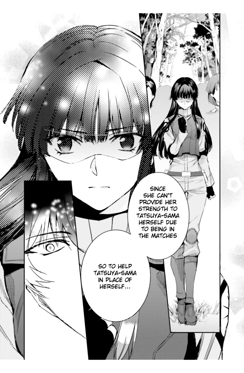 Mahouka Koukou No Rettousei Steeplechase Hen Chapter 19 Page 11