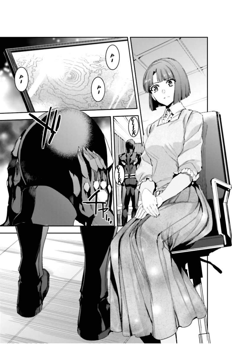 Mahouka Koukou No Rettousei Steeplechase Hen Chapter 19 Page 13