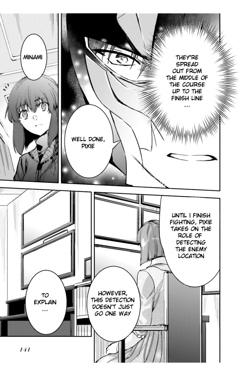 Mahouka Koukou No Rettousei Steeplechase Hen Chapter 19 Page 15