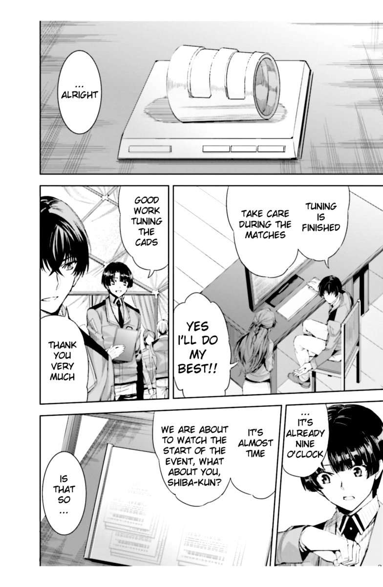 Mahouka Koukou No Rettousei Steeplechase Hen Chapter 19 Page 6