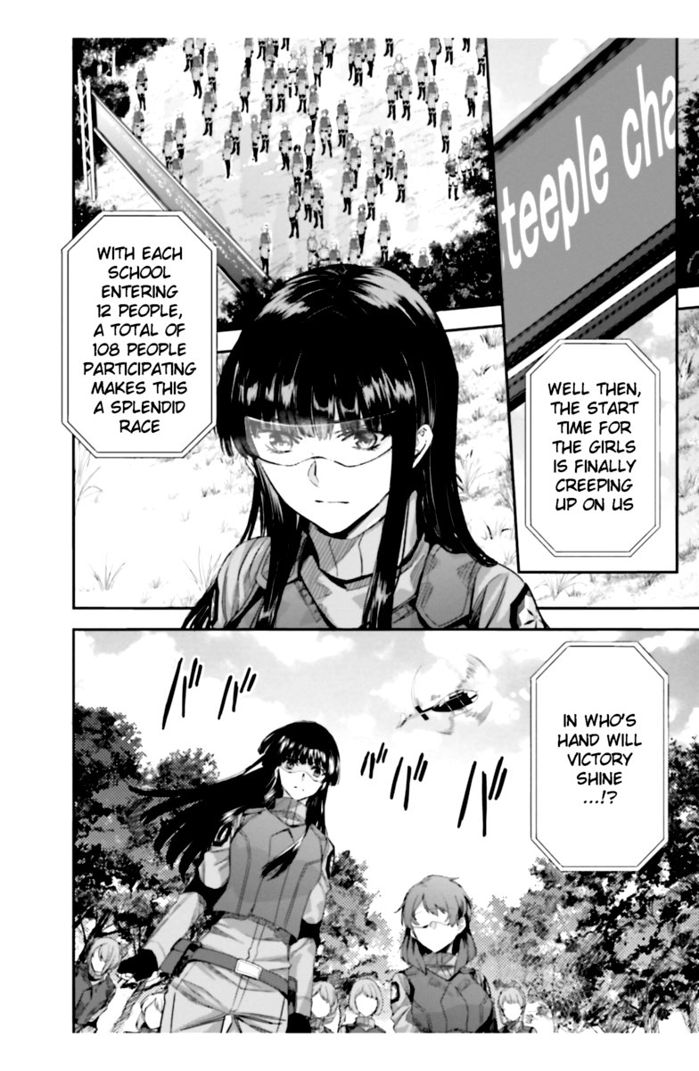 Mahouka Koukou No Rettousei Steeplechase Hen Chapter 19 Page 8