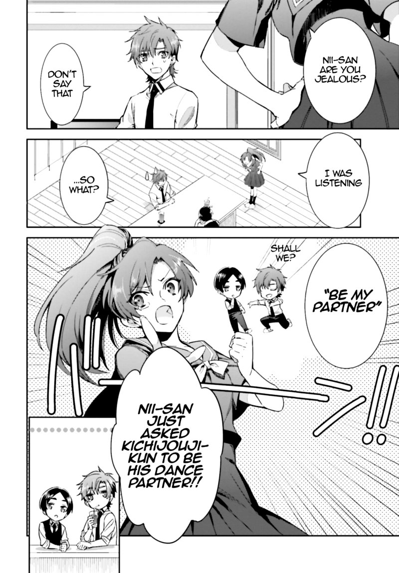 Mahouka Koukou No Rettousei Steeplechase Hen Chapter 2 Page 11