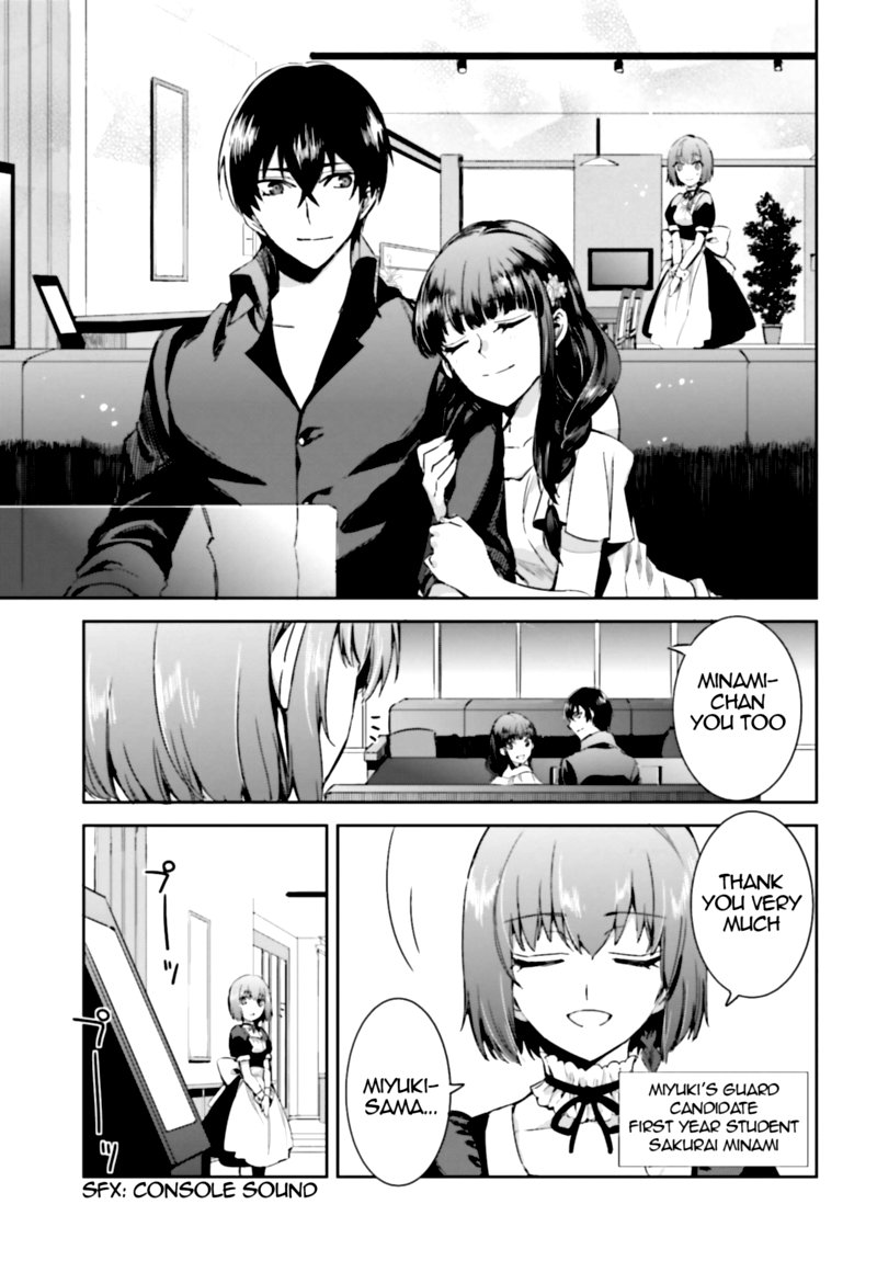 Mahouka Koukou No Rettousei Steeplechase Hen Chapter 2 Page 16