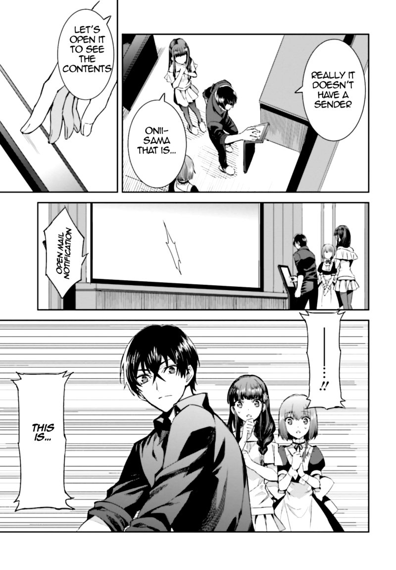 Mahouka Koukou No Rettousei Steeplechase Hen Chapter 2 Page 18