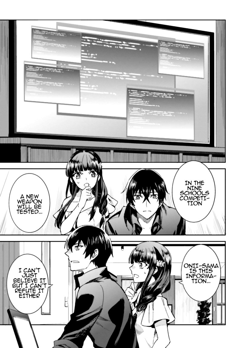 Mahouka Koukou No Rettousei Steeplechase Hen Chapter 2 Page 22