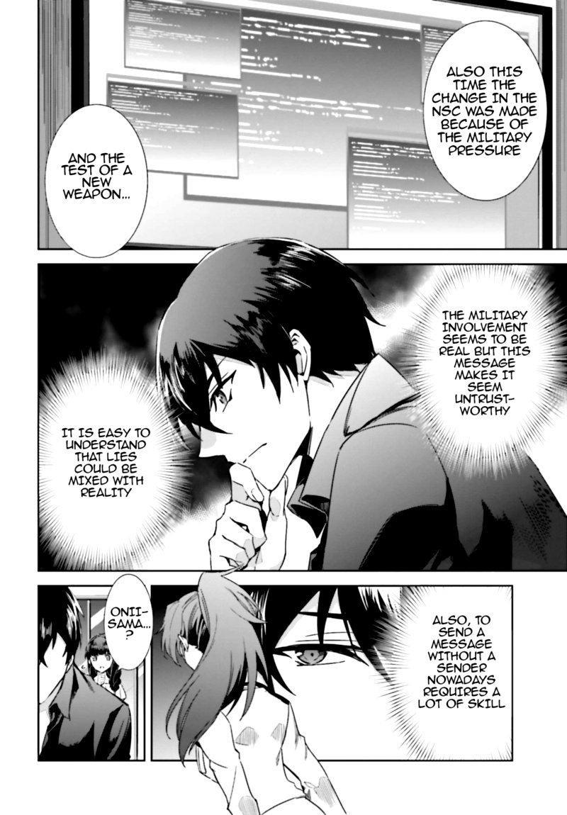 Mahouka Koukou No Rettousei Steeplechase Hen Chapter 2 Page 23