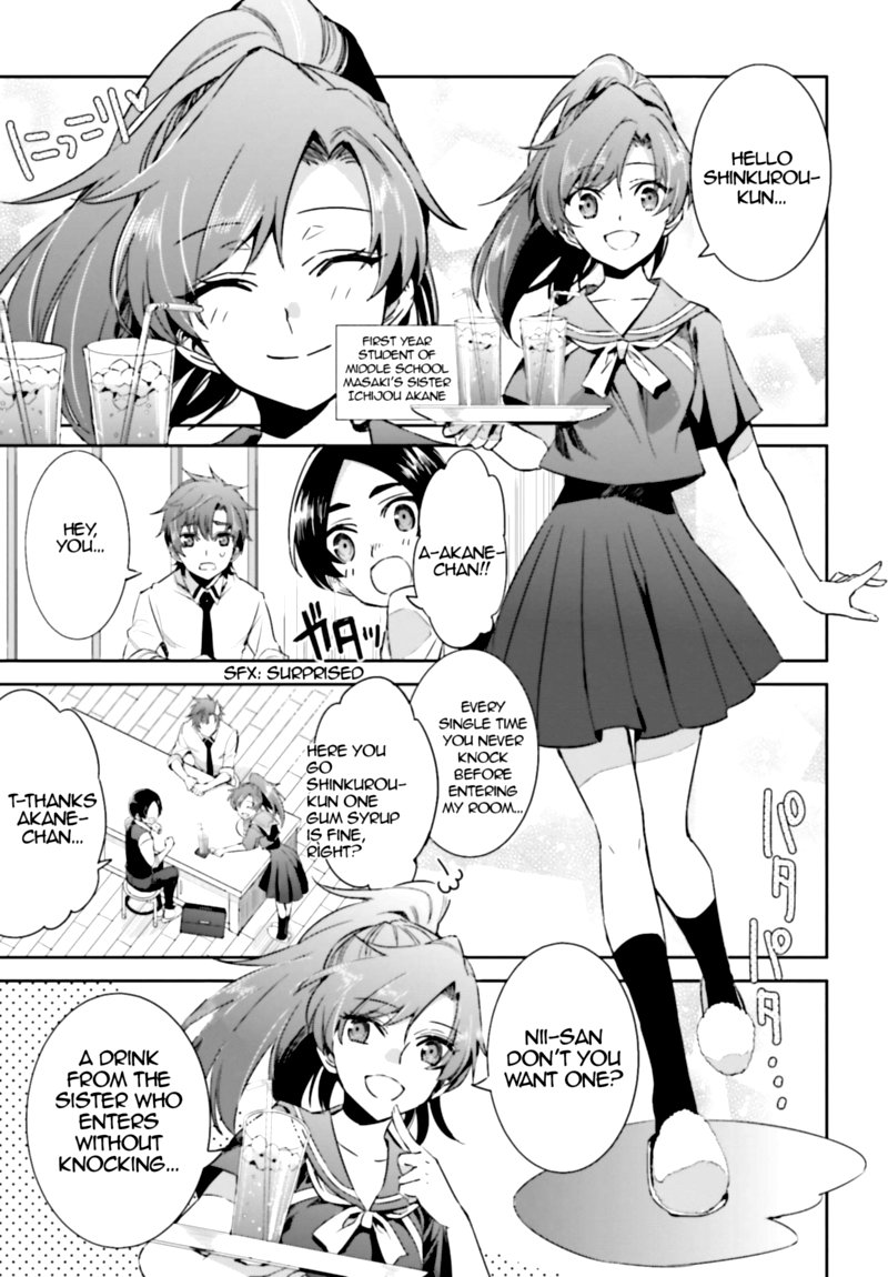 Mahouka Koukou No Rettousei Steeplechase Hen Chapter 2 Page 8