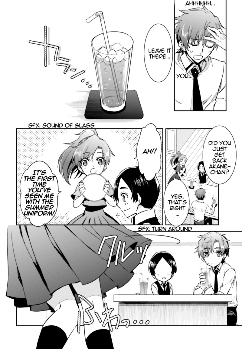 Mahouka Koukou No Rettousei Steeplechase Hen Chapter 2 Page 9