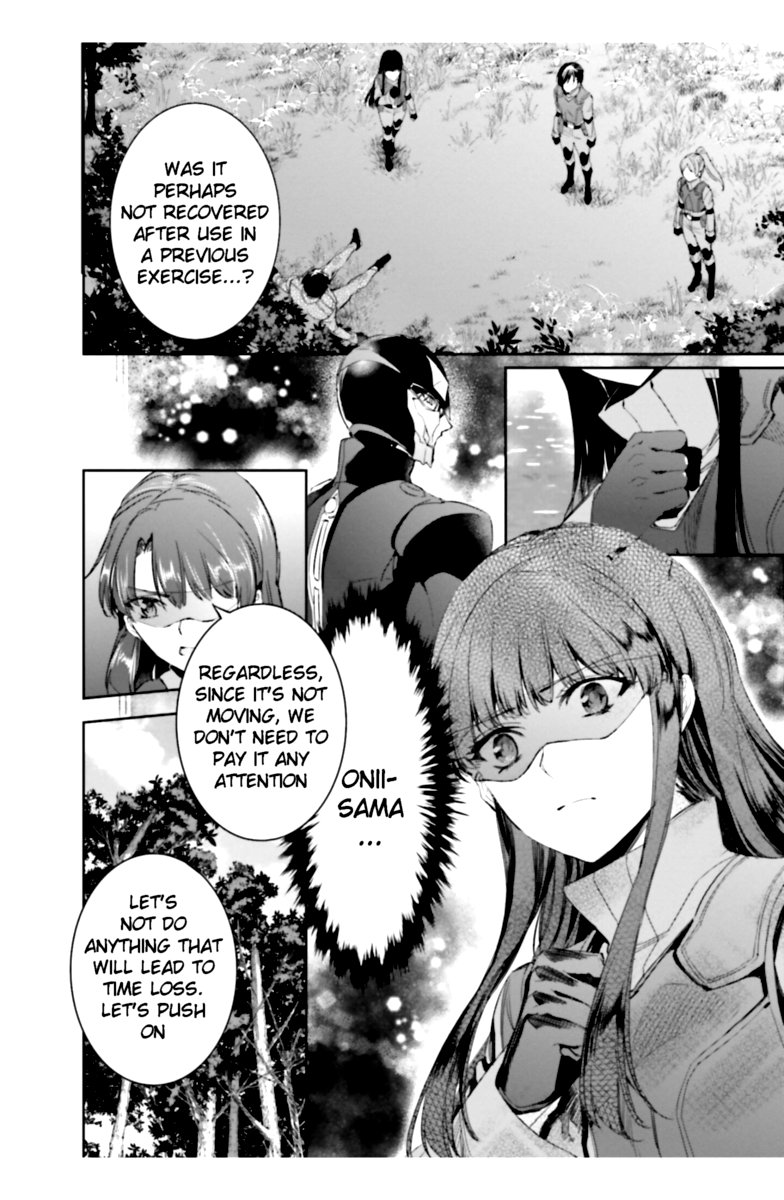 Mahouka Koukou No Rettousei Steeplechase Hen Chapter 21 Page 18