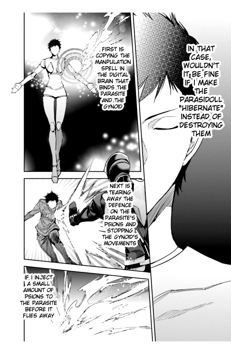 Mahouka Koukou No Rettousei Steeplechase Hen Chapter 21 Page 4