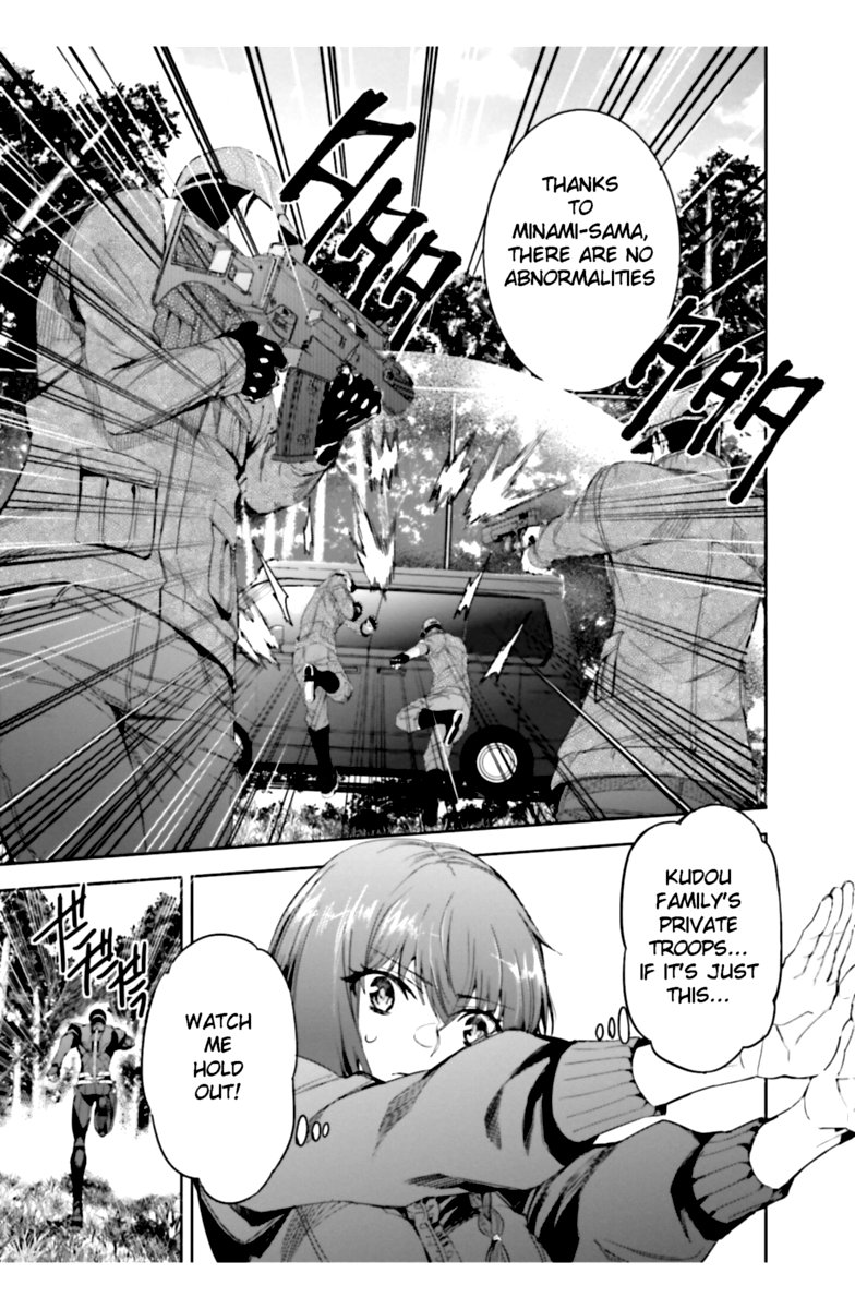 Mahouka Koukou No Rettousei Steeplechase Hen Chapter 21 Page 7