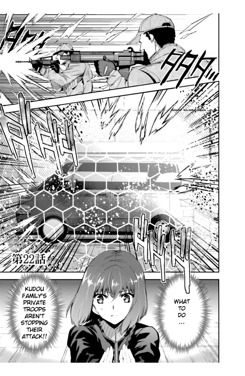 Mahouka Koukou No Rettousei Steeplechase Hen Chapter 22 Page 1