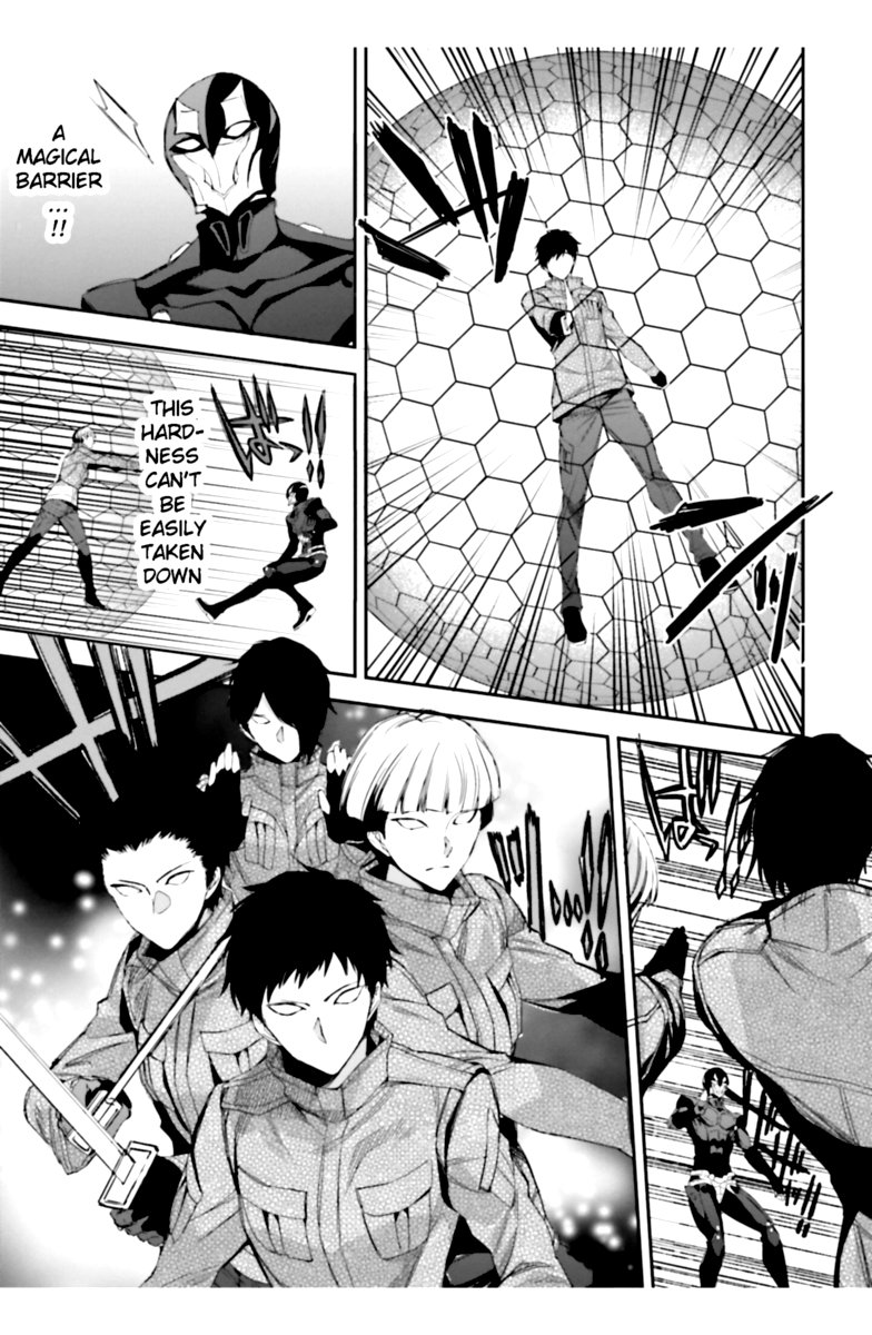 Mahouka Koukou No Rettousei Steeplechase Hen Chapter 22 Page 11