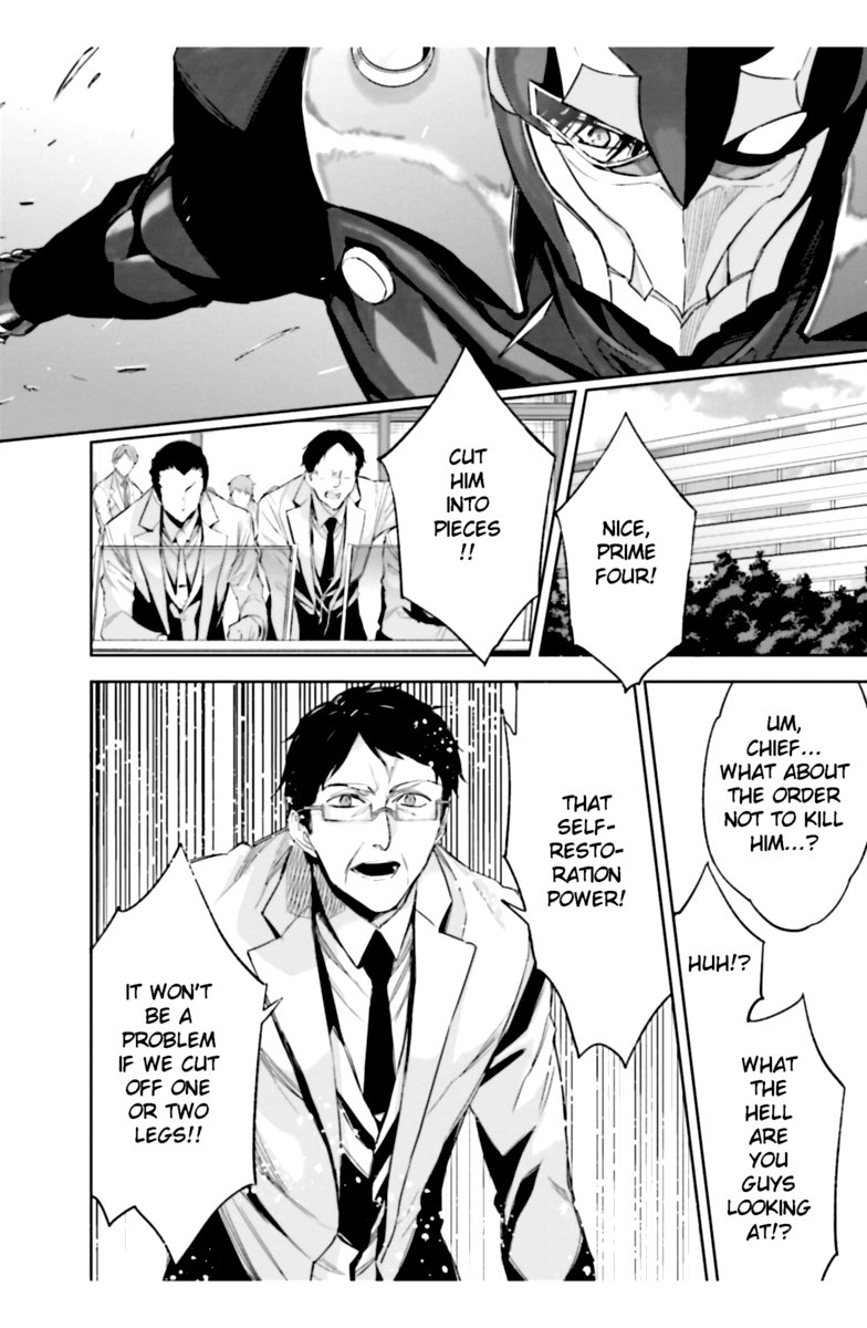 Mahouka Koukou No Rettousei Steeplechase Hen Chapter 22 Page 12