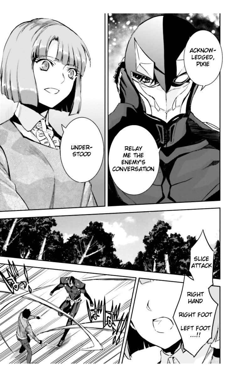 Mahouka Koukou No Rettousei Steeplechase Hen Chapter 22 Page 15