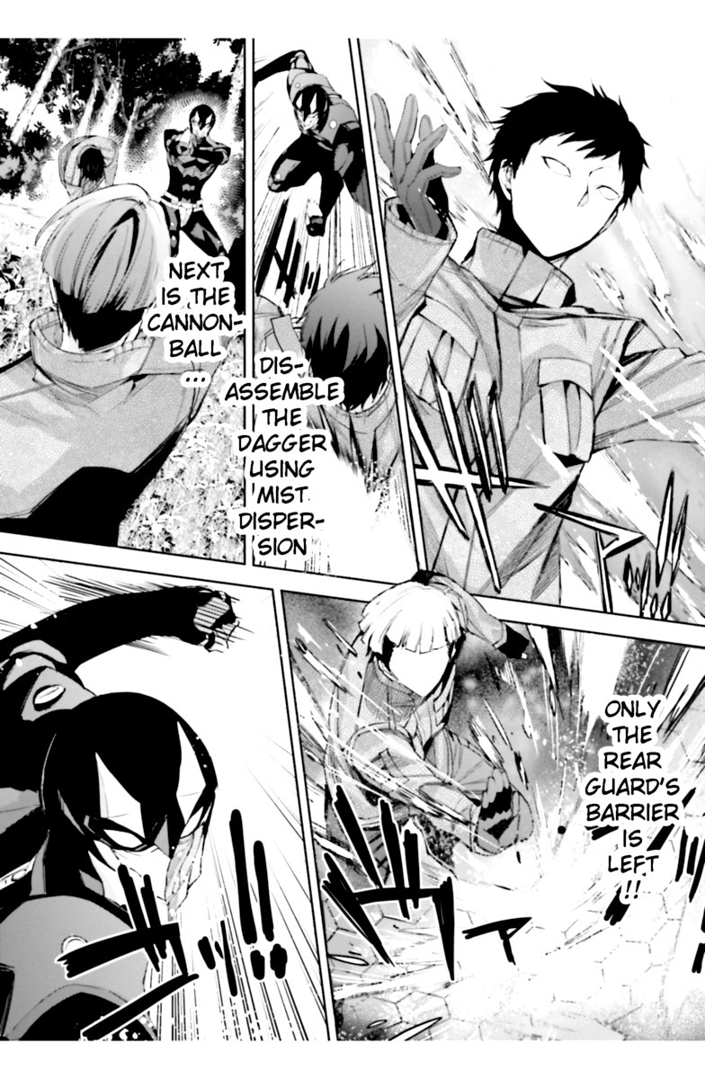 Mahouka Koukou No Rettousei Steeplechase Hen Chapter 22 Page 18