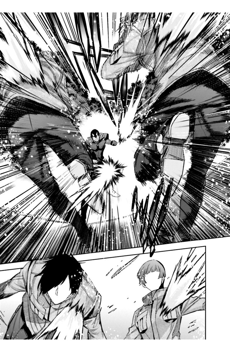 Mahouka Koukou No Rettousei Steeplechase Hen Chapter 22 Page 19