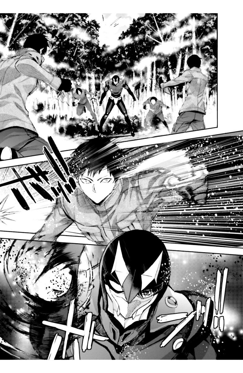 Mahouka Koukou No Rettousei Steeplechase Hen Chapter 22 Page 5