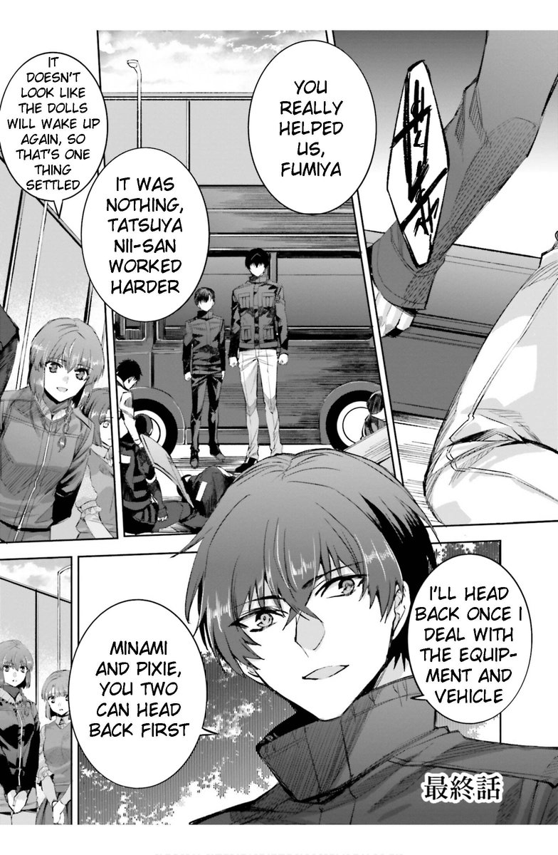 Mahouka Koukou No Rettousei Steeplechase Hen Chapter 23 Page 1