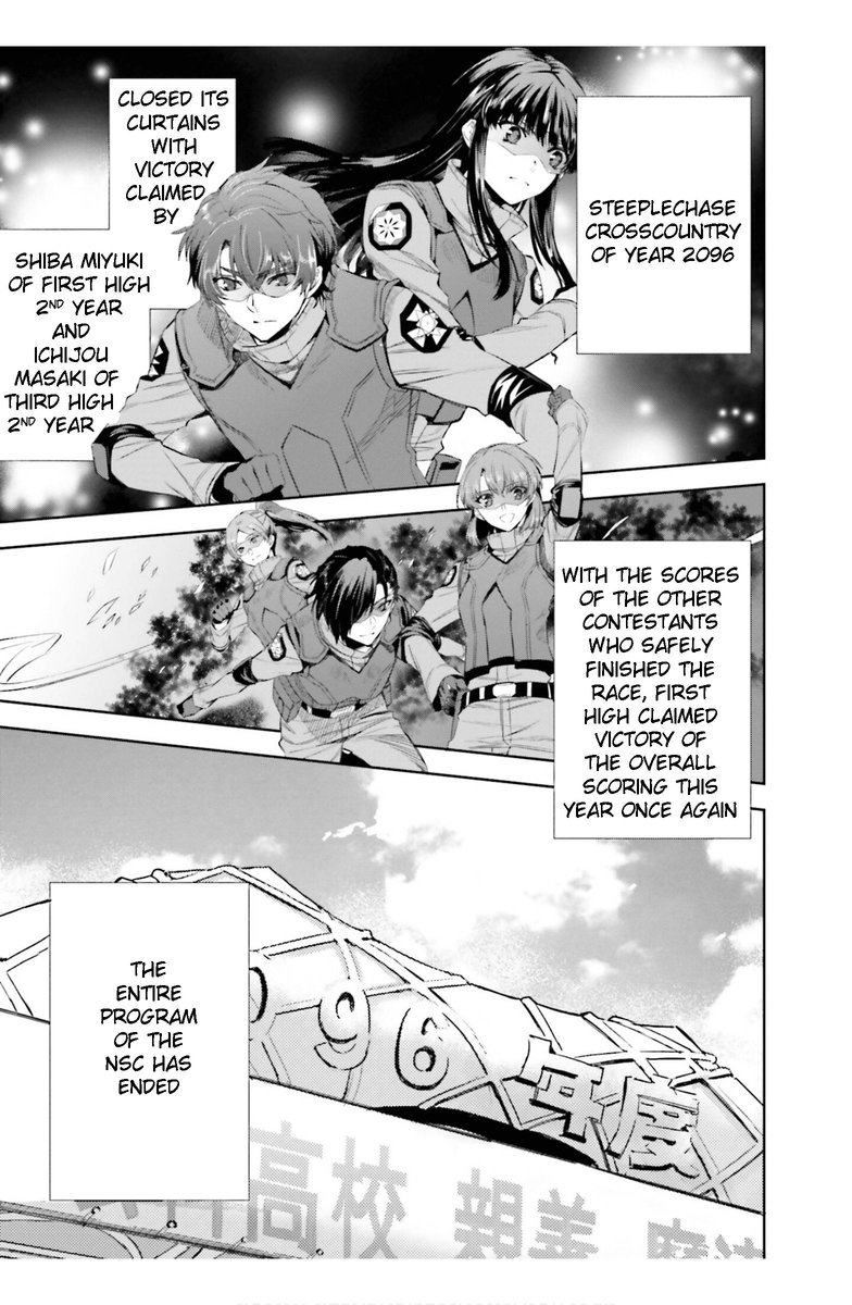 Mahouka Koukou No Rettousei Steeplechase Hen Chapter 23 Page 3