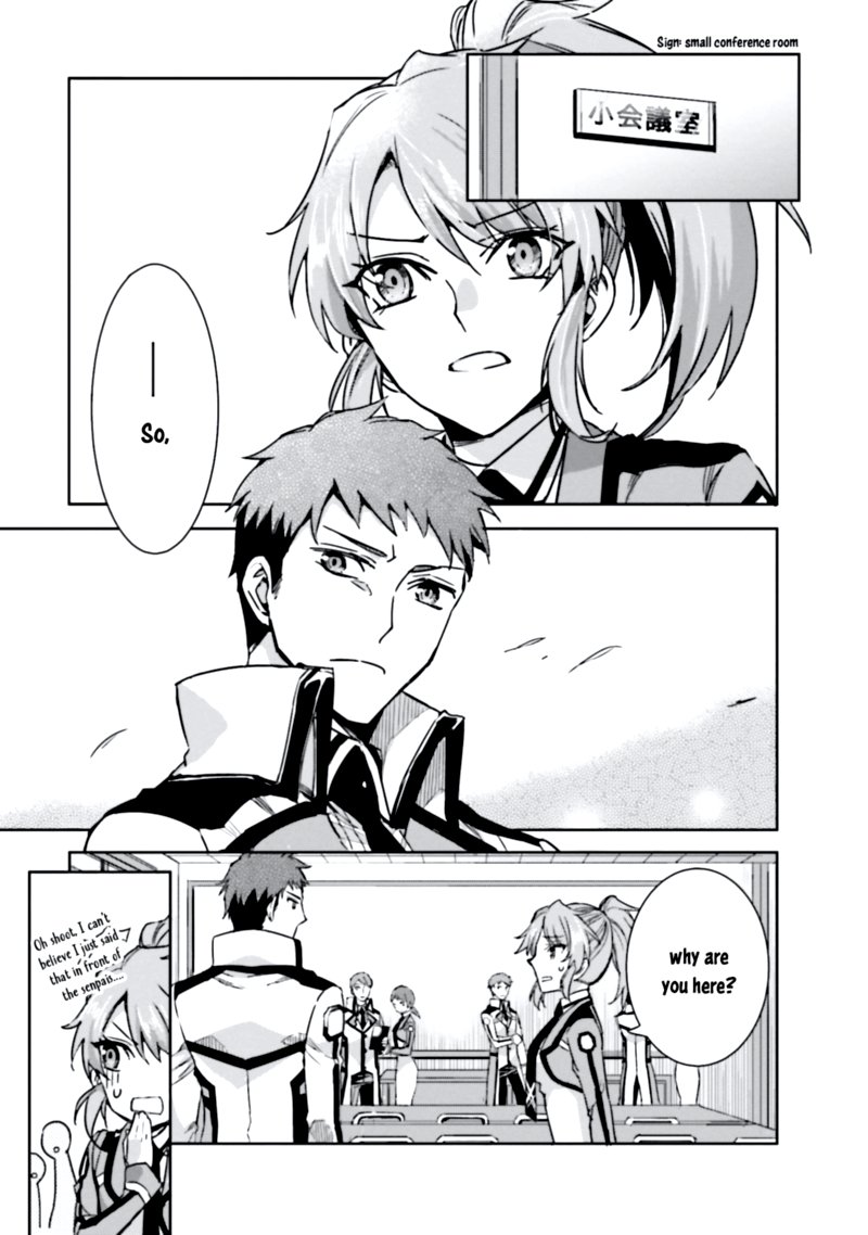 Mahouka Koukou No Rettousei Steeplechase Hen Chapter 3 Page 17