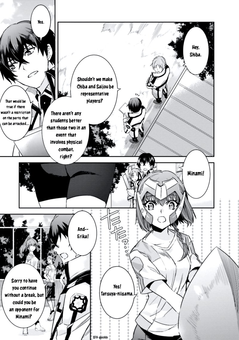 Mahouka Koukou No Rettousei Steeplechase Hen Chapter 4 Page 11