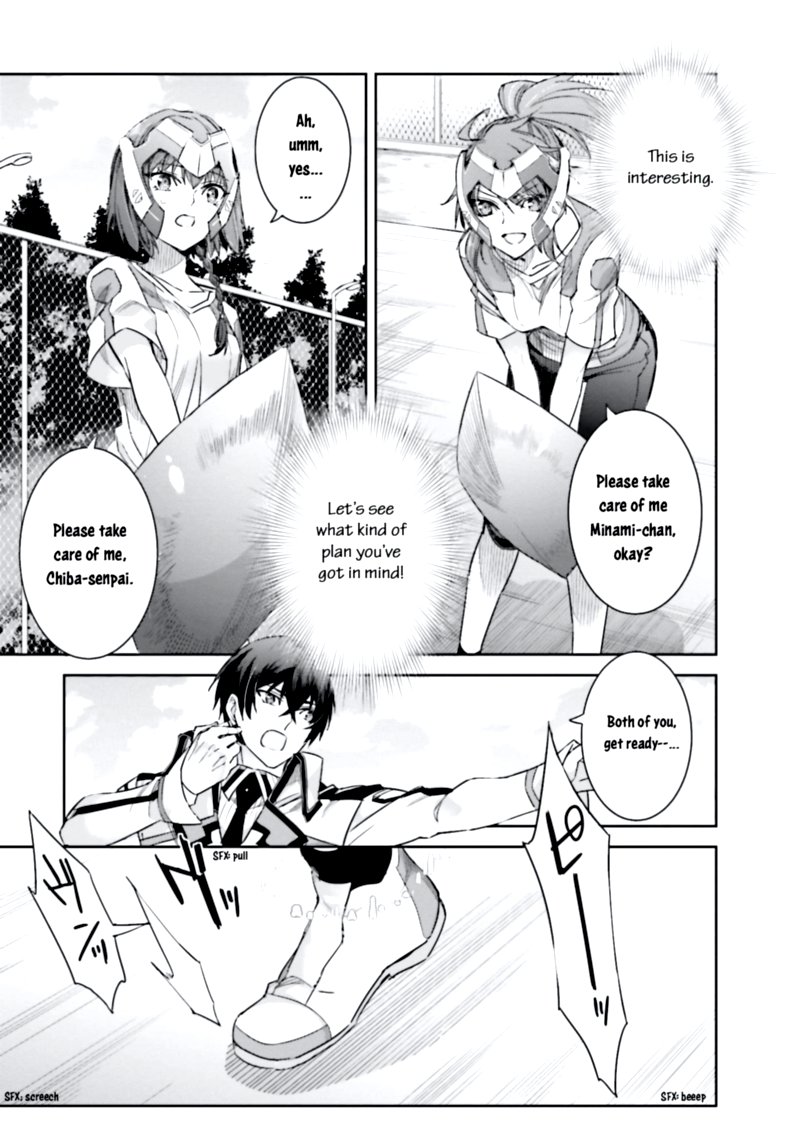 Mahouka Koukou No Rettousei Steeplechase Hen Chapter 4 Page 13