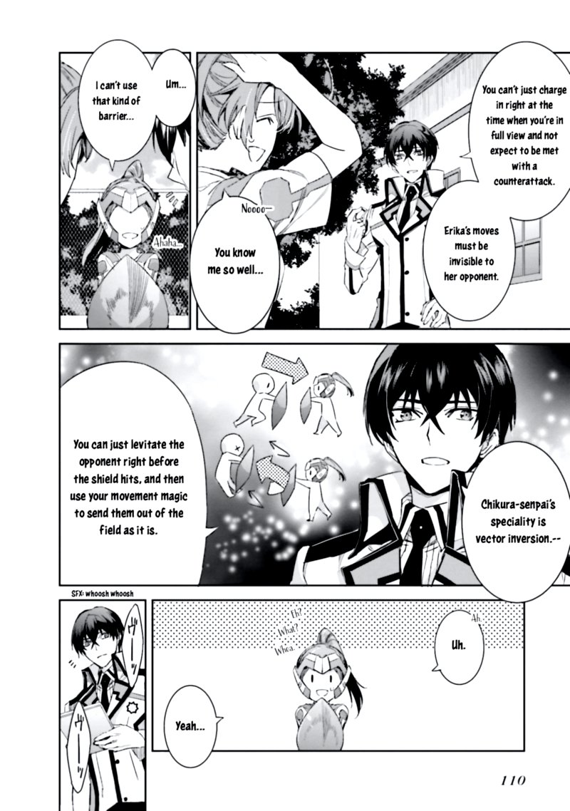 Mahouka Koukou No Rettousei Steeplechase Hen Chapter 4 Page 18