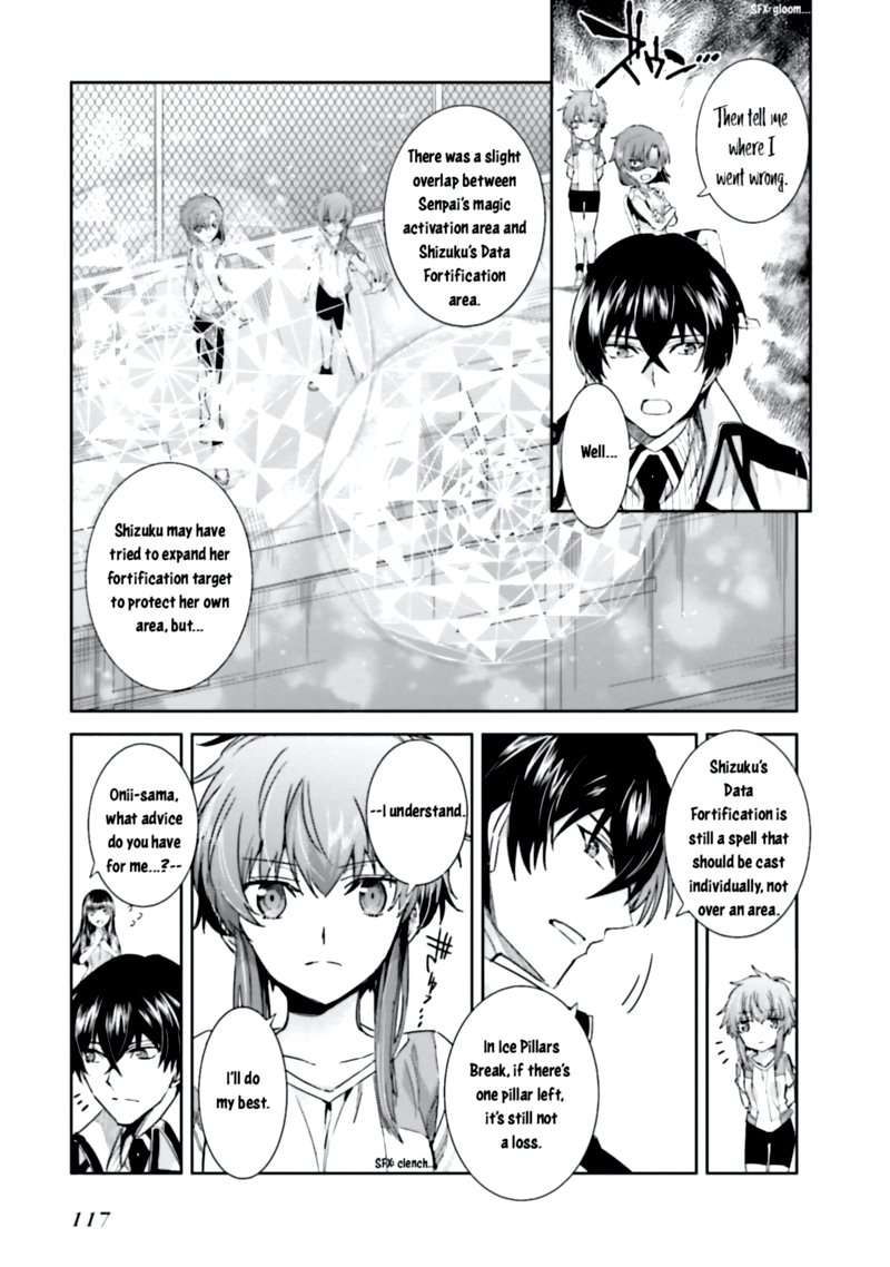 Mahouka Koukou No Rettousei Steeplechase Hen Chapter 4 Page 25