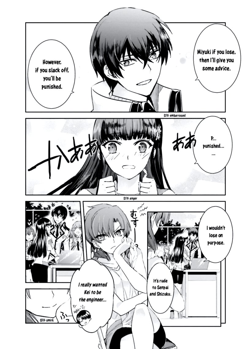 Mahouka Koukou No Rettousei Steeplechase Hen Chapter 4 Page 26