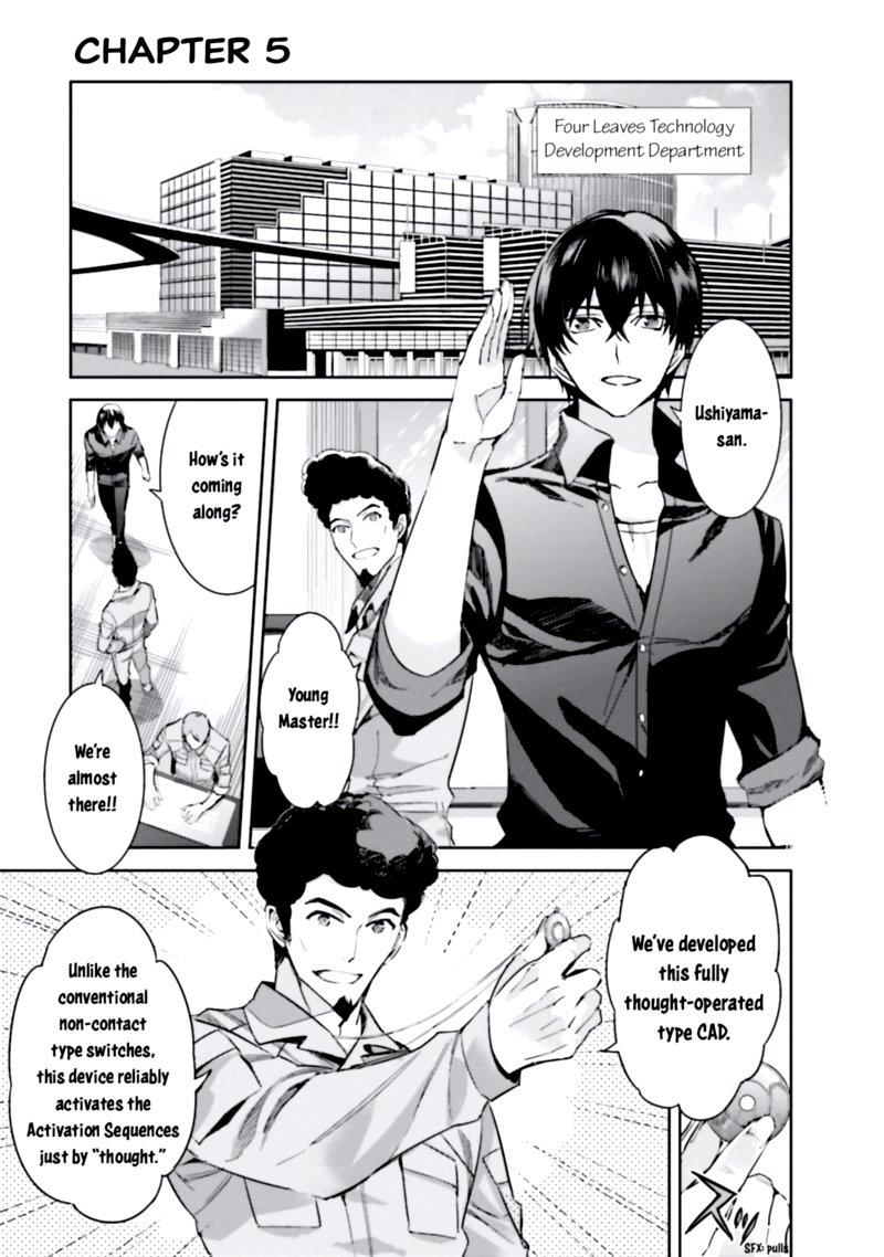 Mahouka Koukou No Rettousei Steeplechase Hen Chapter 5 Page 1