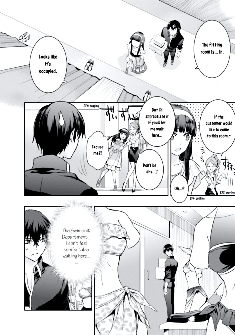 Mahouka Koukou No Rettousei Steeplechase Hen Chapter 5 Page 12