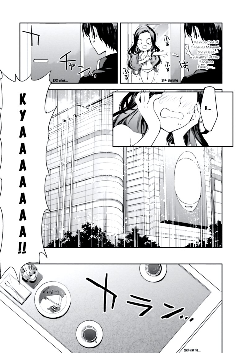 Mahouka Koukou No Rettousei Steeplechase Hen Chapter 5 Page 17