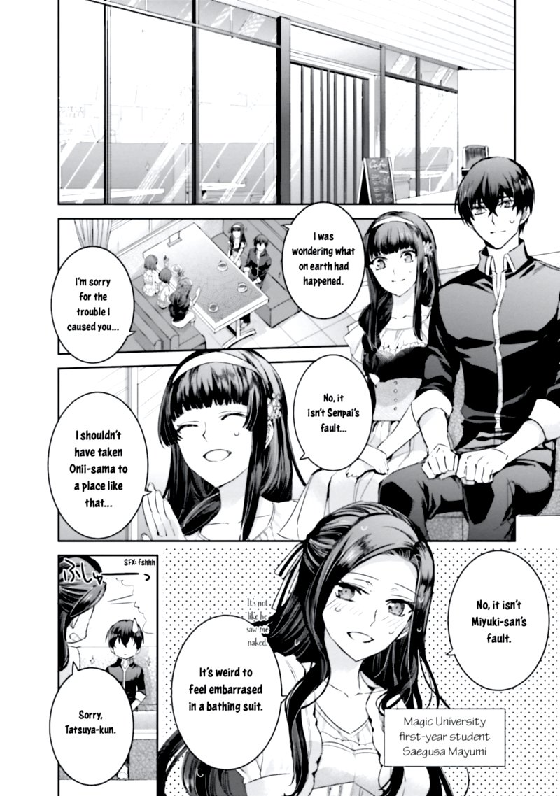 Mahouka Koukou No Rettousei Steeplechase Hen Chapter 5 Page 18