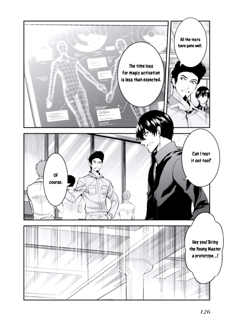 Mahouka Koukou No Rettousei Steeplechase Hen Chapter 5 Page 2