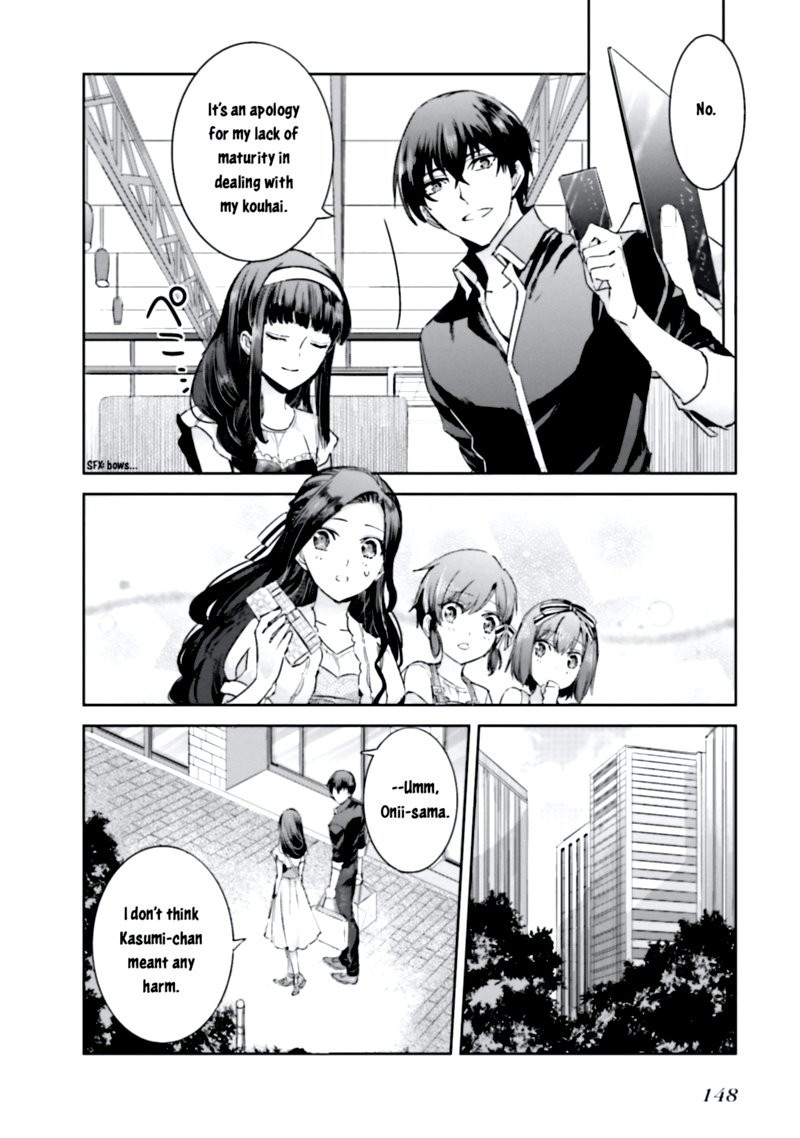 Mahouka Koukou No Rettousei Steeplechase Hen Chapter 5 Page 24