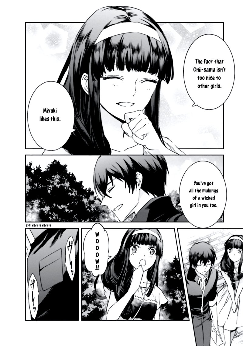 Mahouka Koukou No Rettousei Steeplechase Hen Chapter 5 Page 26