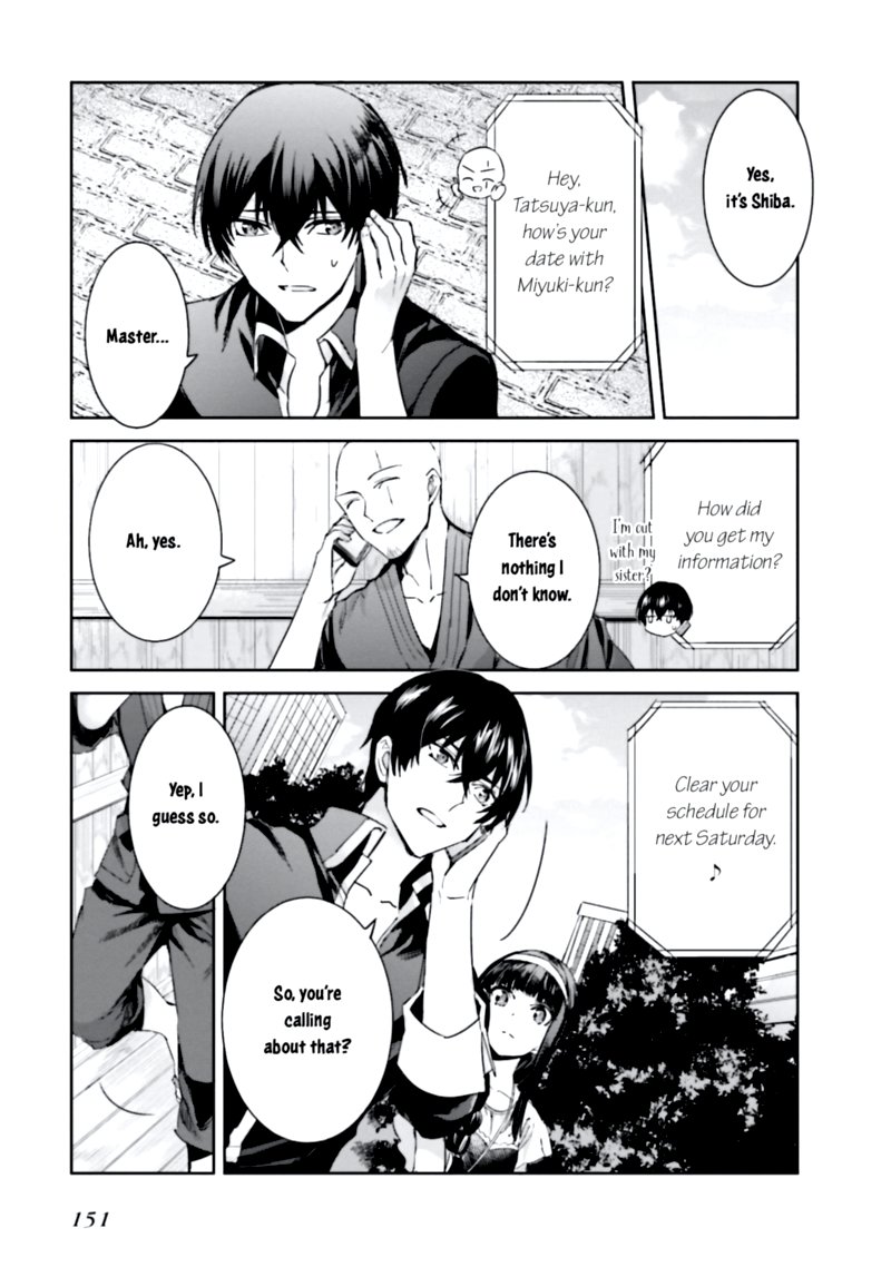 Mahouka Koukou No Rettousei Steeplechase Hen Chapter 5 Page 27