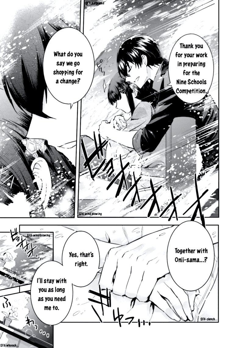 Mahouka Koukou No Rettousei Steeplechase Hen Chapter 5 Page 9