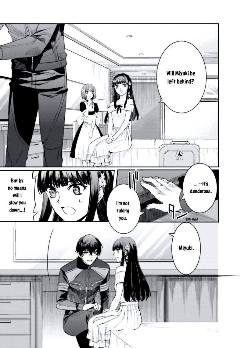 Mahouka Koukou No Rettousei Steeplechase Hen Chapter 6 Page 11