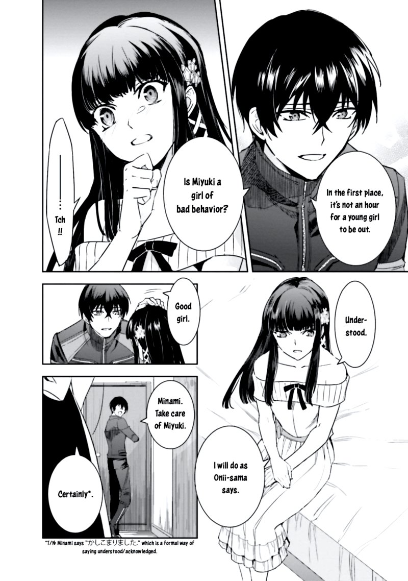 Mahouka Koukou No Rettousei Steeplechase Hen Chapter 6 Page 12