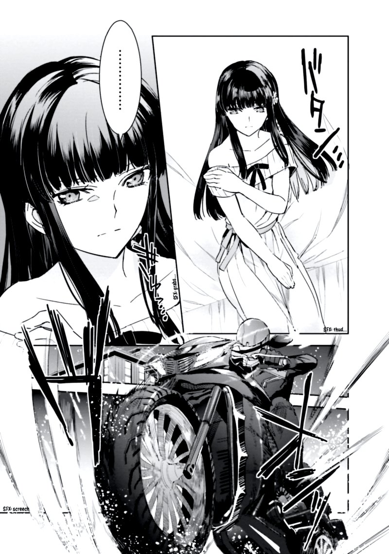 Mahouka Koukou No Rettousei Steeplechase Hen Chapter 6 Page 13