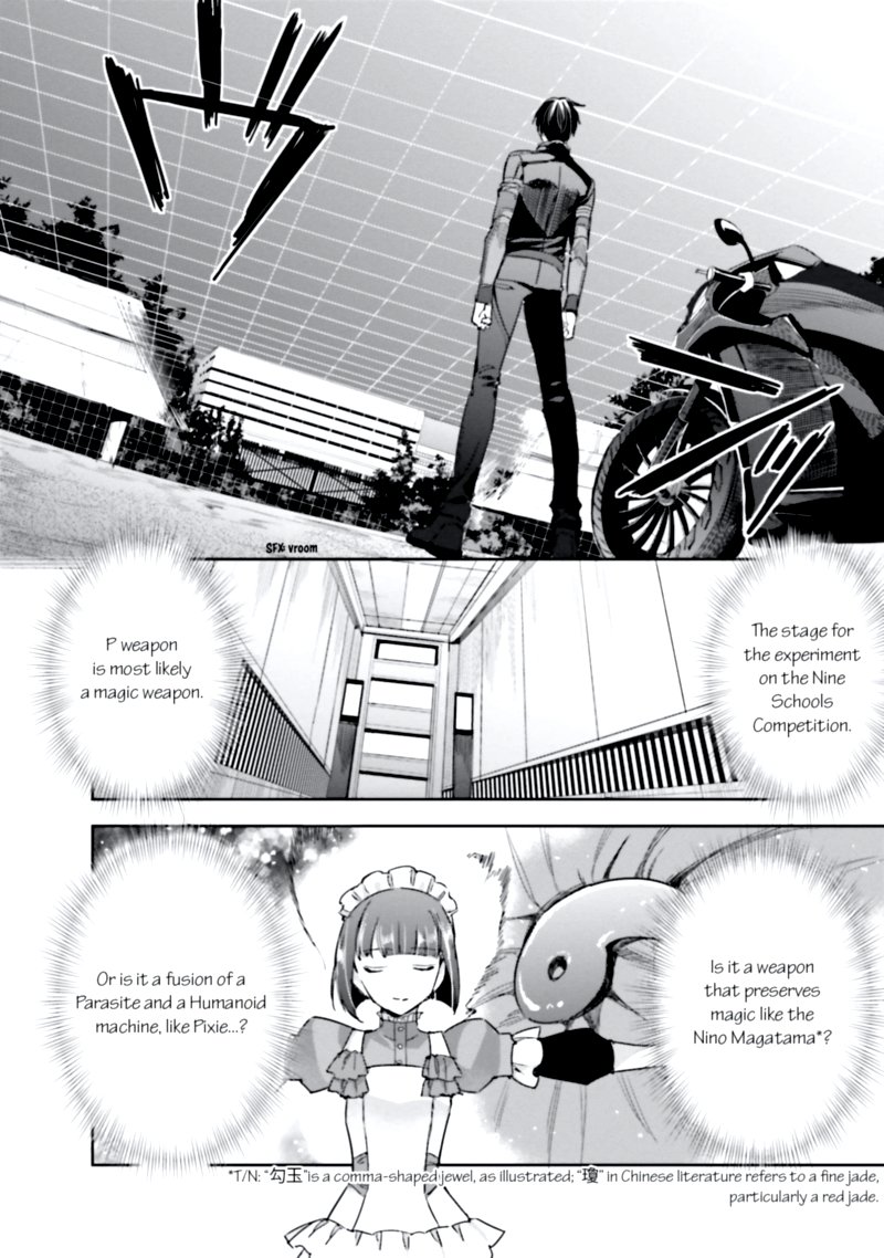 Mahouka Koukou No Rettousei Steeplechase Hen Chapter 6 Page 16