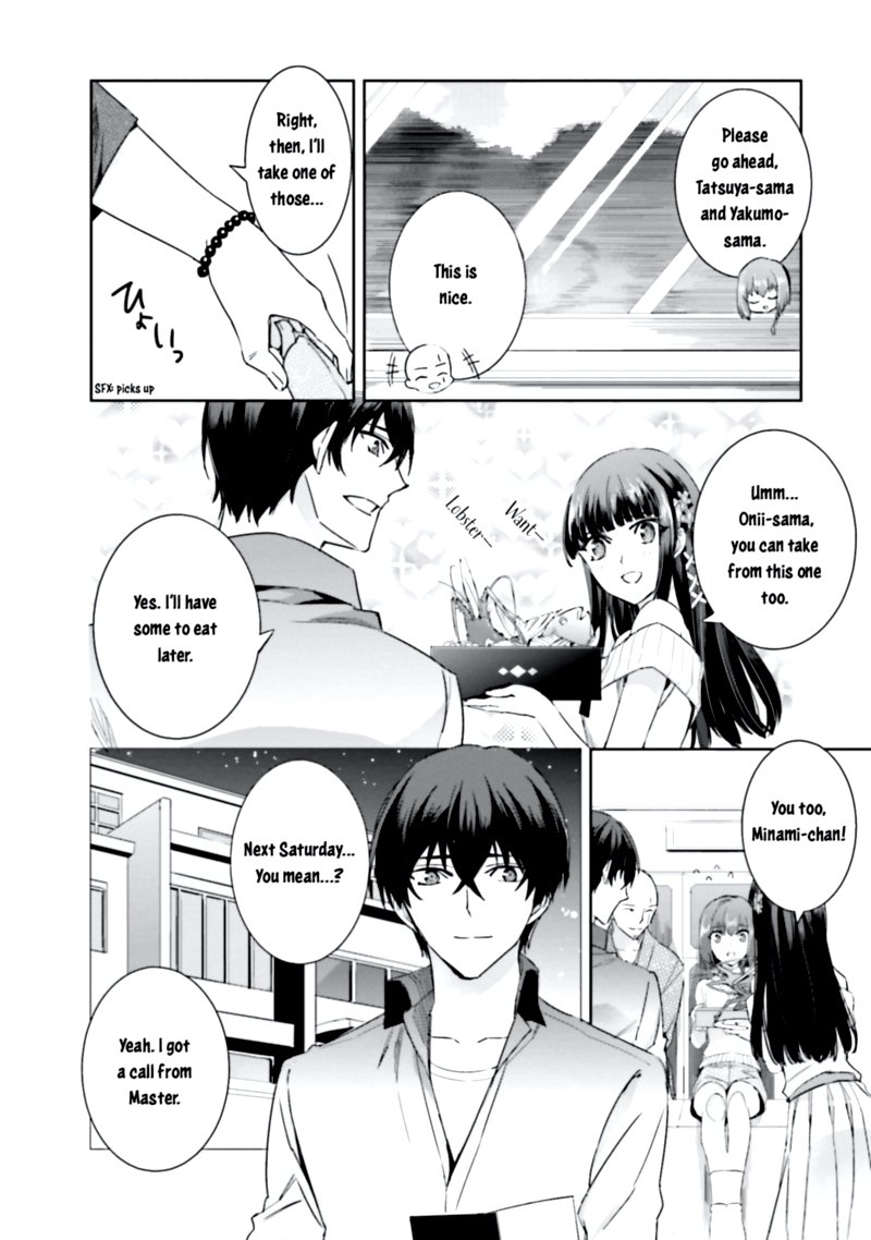 Mahouka Koukou No Rettousei Steeplechase Hen Chapter 6 Page 6