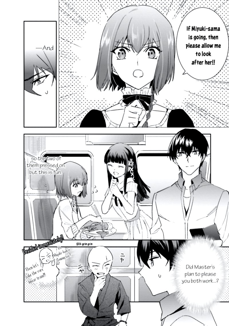 Mahouka Koukou No Rettousei Steeplechase Hen Chapter 6 Page 8