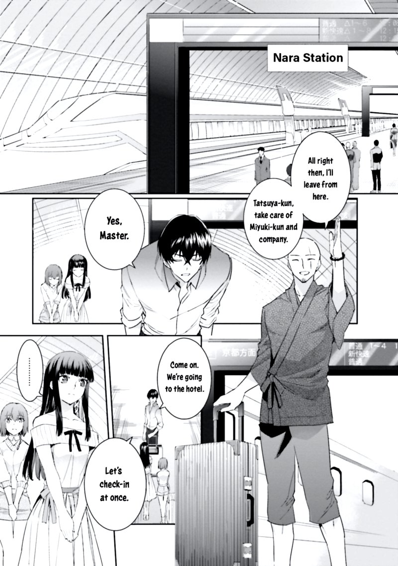 Mahouka Koukou No Rettousei Steeplechase Hen Chapter 6 Page 9