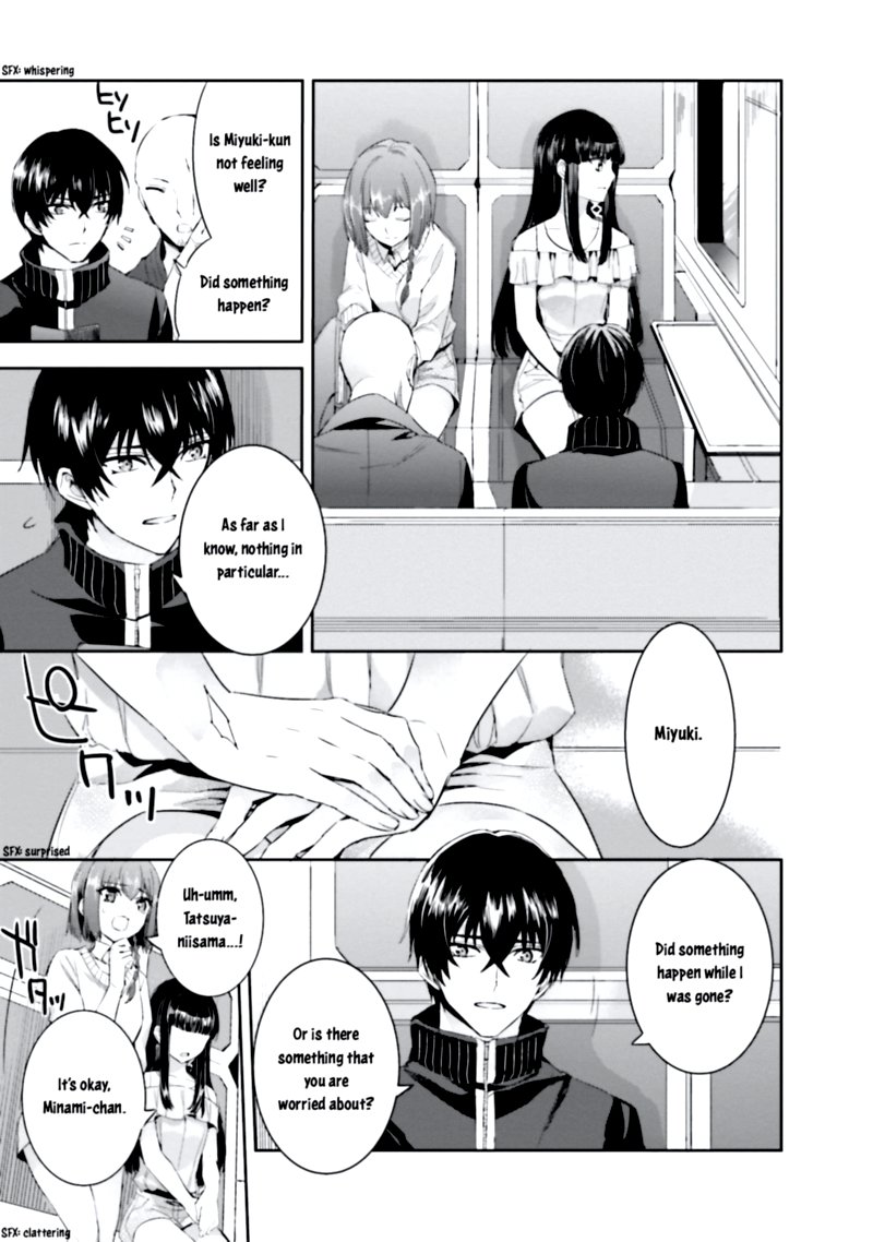 Mahouka Koukou No Rettousei Steeplechase Hen Chapter 7 Page 1