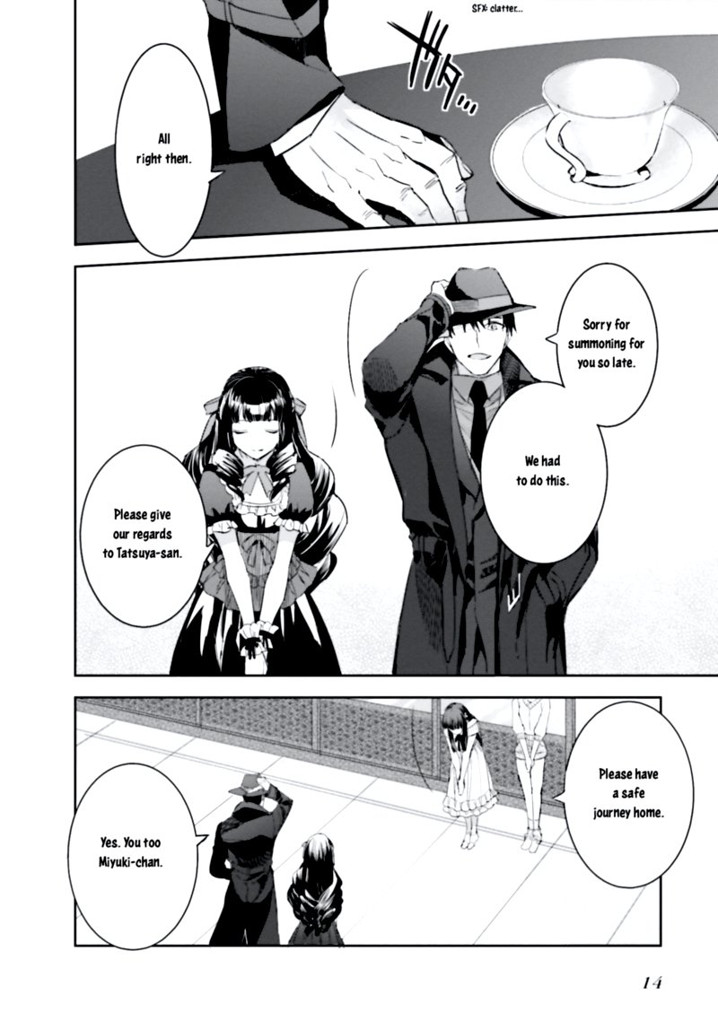 Mahouka Koukou No Rettousei Steeplechase Hen Chapter 7 Page 16